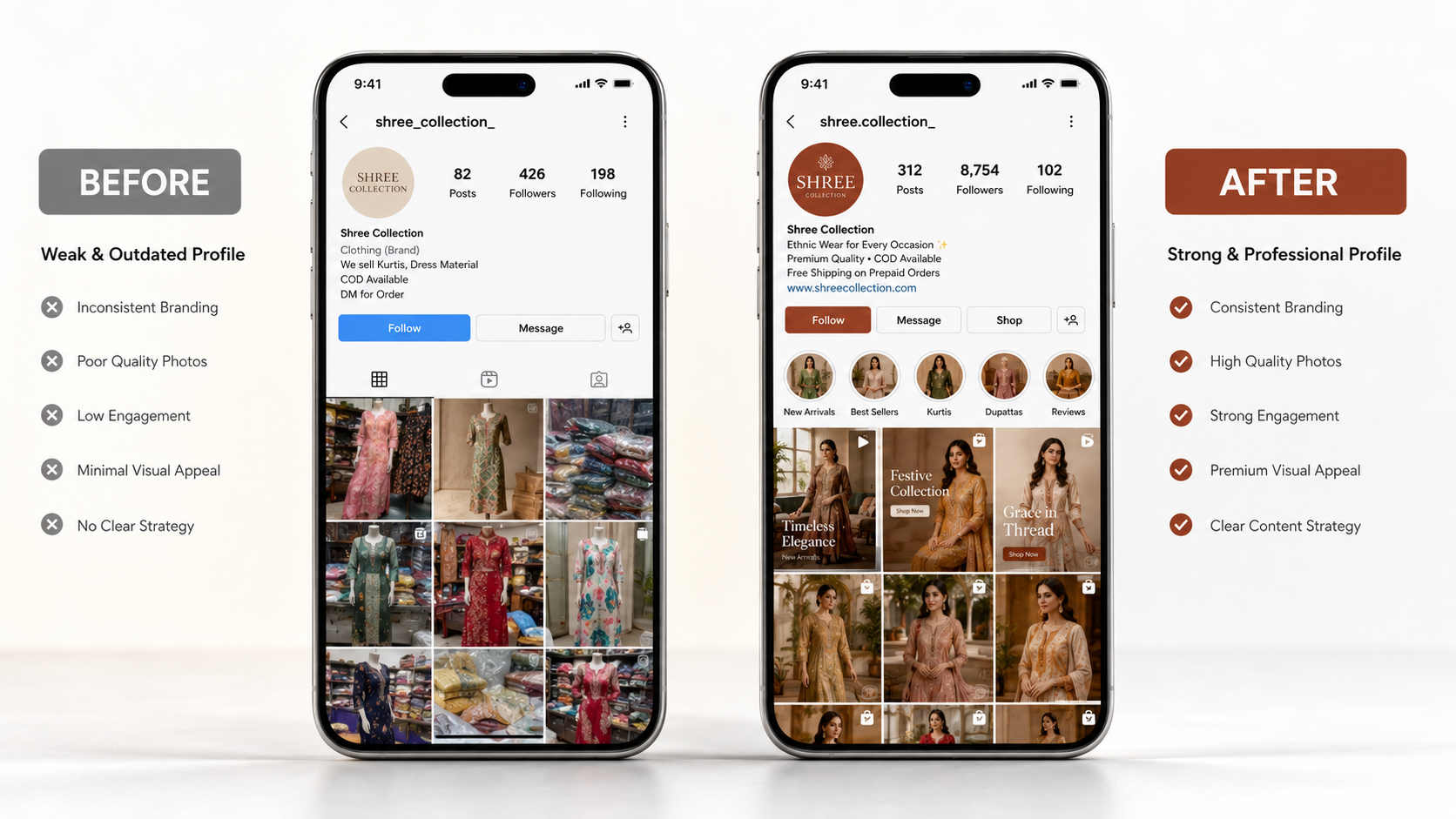 Instagram Profile Before and After